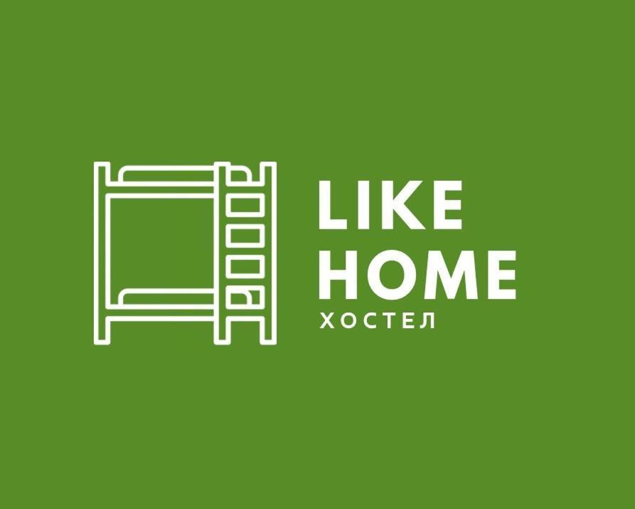 Like Home Apartments&Rooms Алма Ата Екстериор снимка